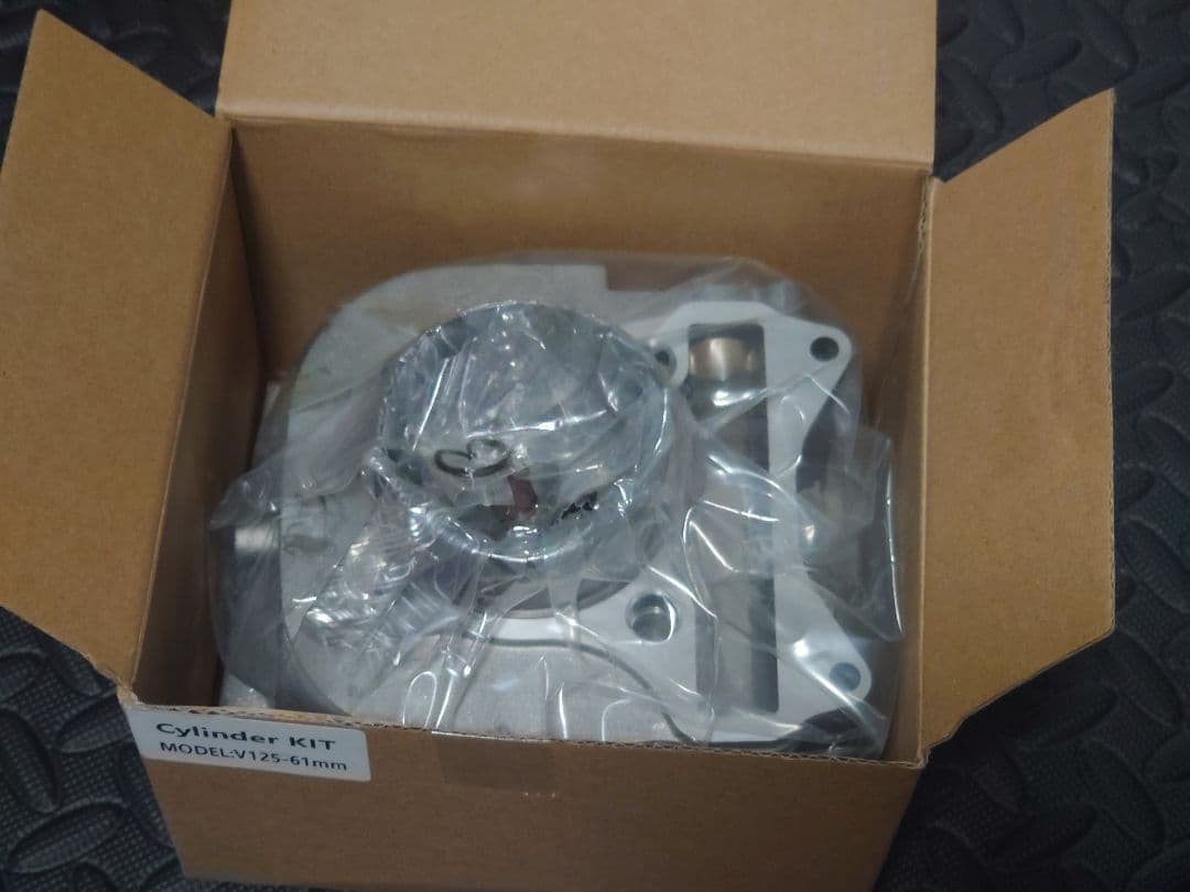【アドレスv125】ボアアップキット161cc　未使用