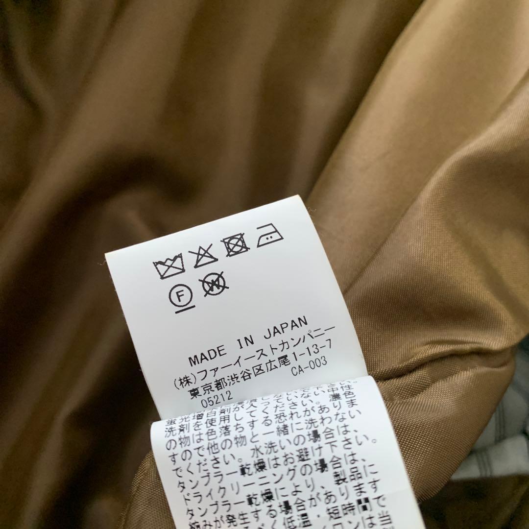 アルアバイル★ウールボタンレスジャケット