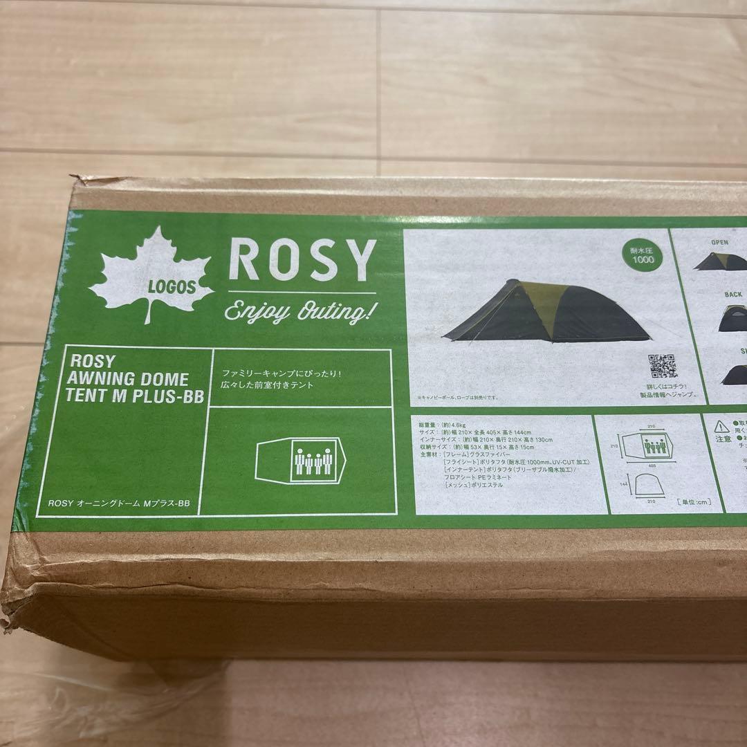 タ*ジ様 LOGOS ROSY AWNING DOME TENT M PLUS-