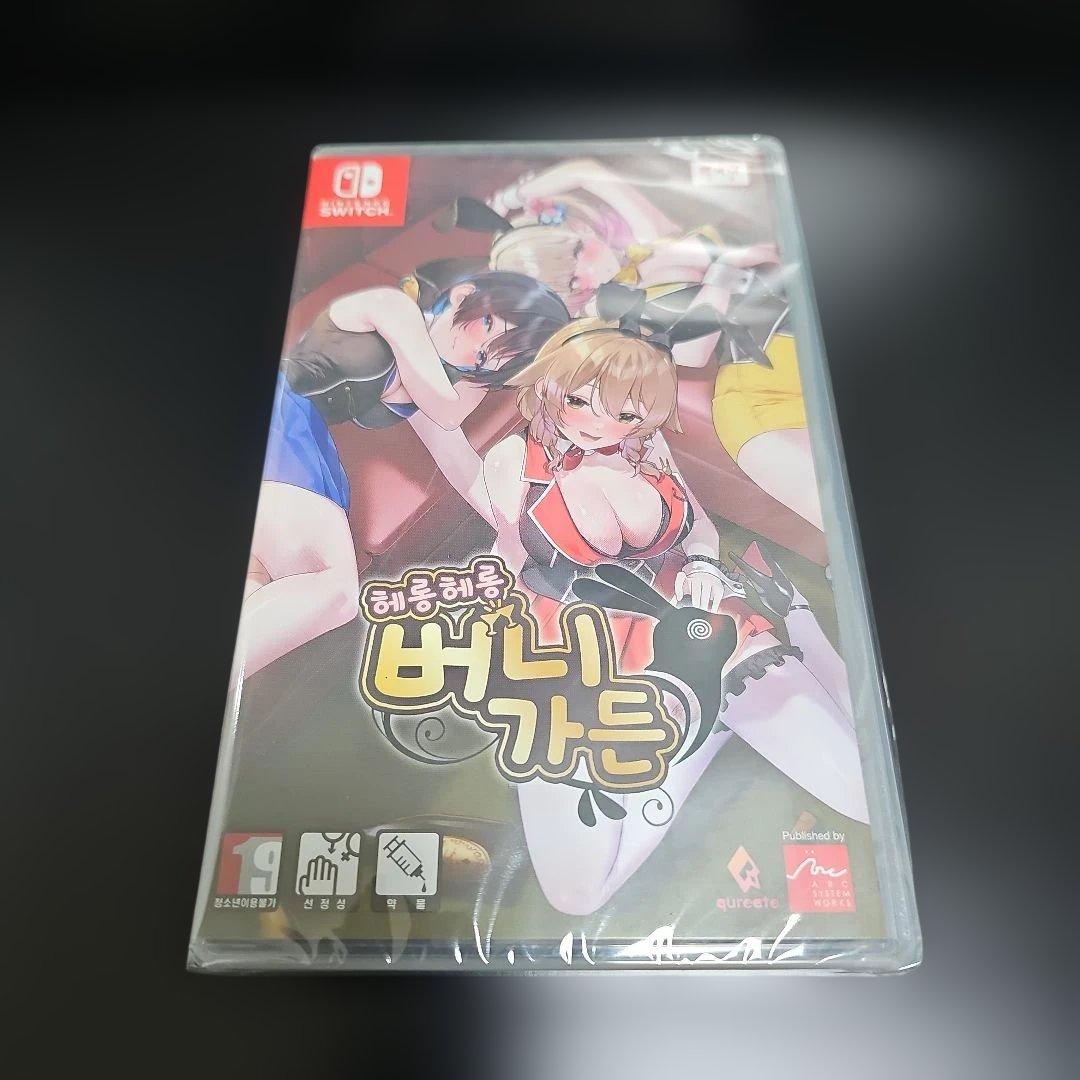 【新品】へべれけ バニーガーデン MERRY BUNNY GARDEN 韓国限定