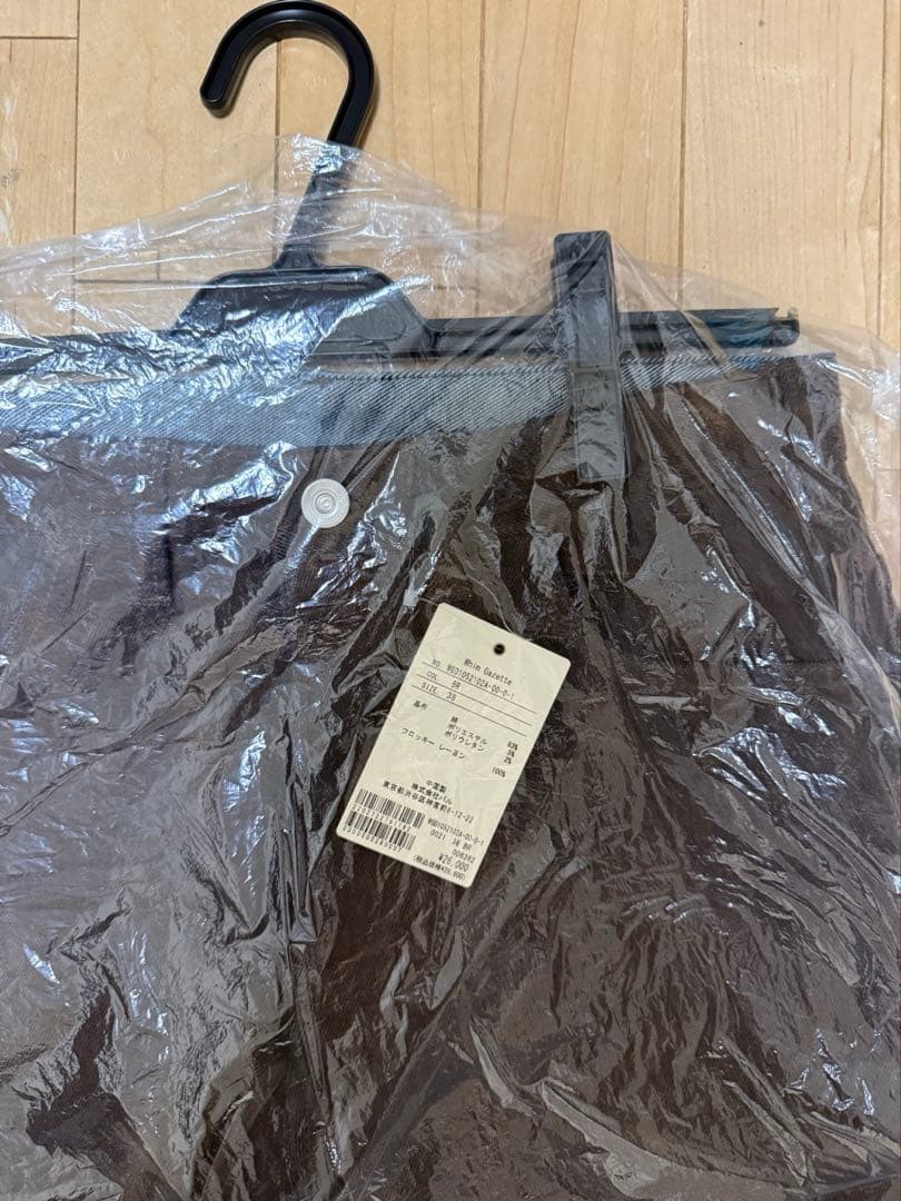Whim Gazette デニムフロッキーパンツ（新品タグ付き）