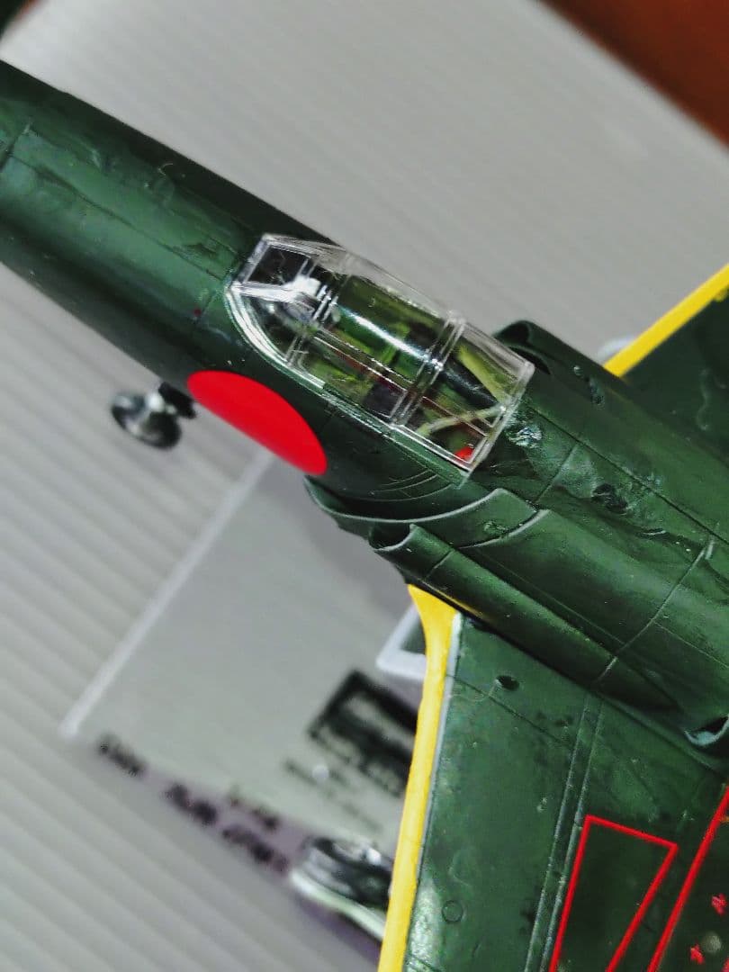 K*E様 希少 ゴジラ-1.0 でも活躍 美品完成品 大戦最後の傑作機 十八試戦