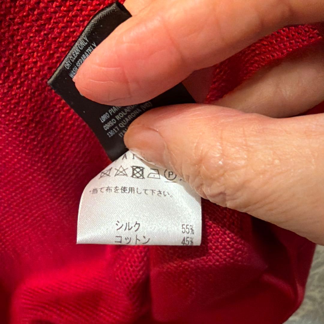 Loro Piana 半袖ポロシャツ 36 レッド