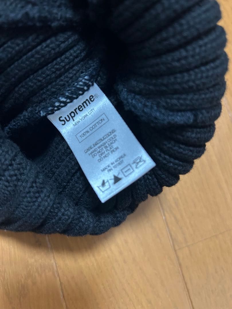 SUPREME（シュプリーム）スモールボックスロゴ ボンボンリブニットビーニー