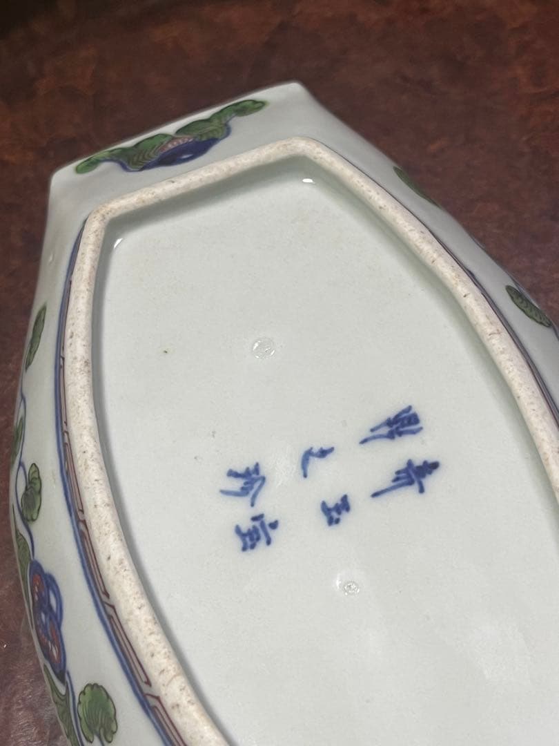 古伊万里　舟皿　長皿　色絵　柿右衛門　古九谷　九谷　唐草
