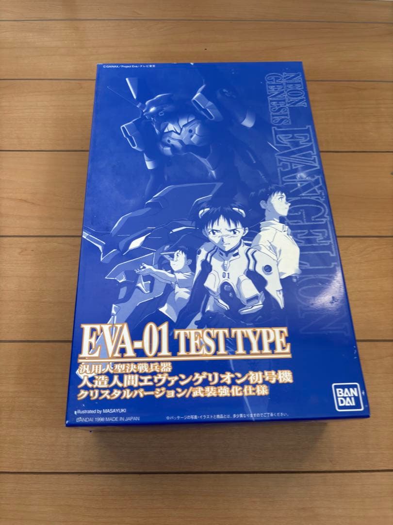 新世紀エヴァンゲリオン劇場版BOX レーザーディスク