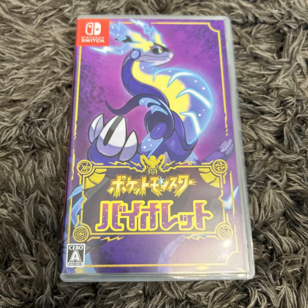 【中古品】Nintendo Switchソフト3本セット
