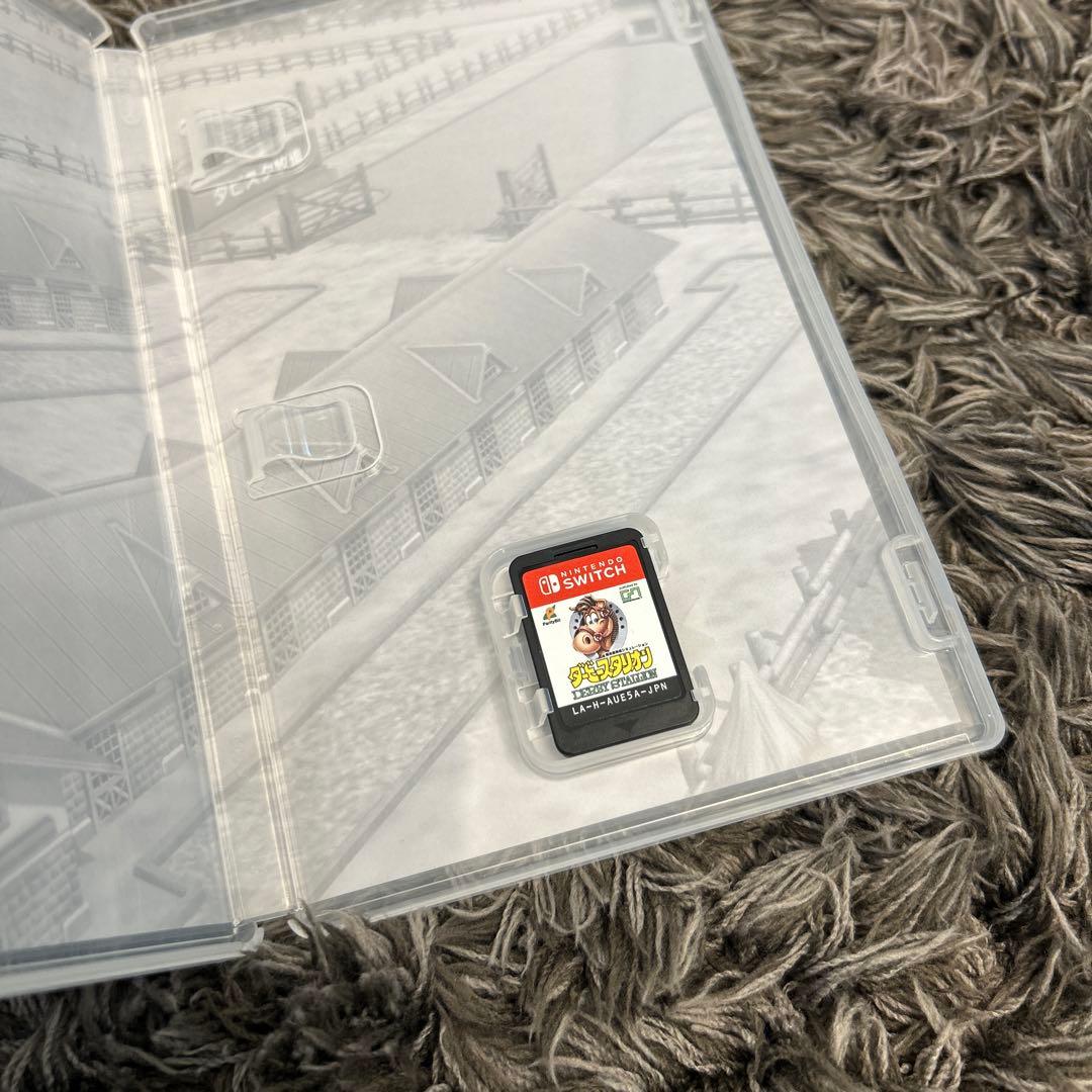 【中古品】Nintendo Switchソフト3本セット