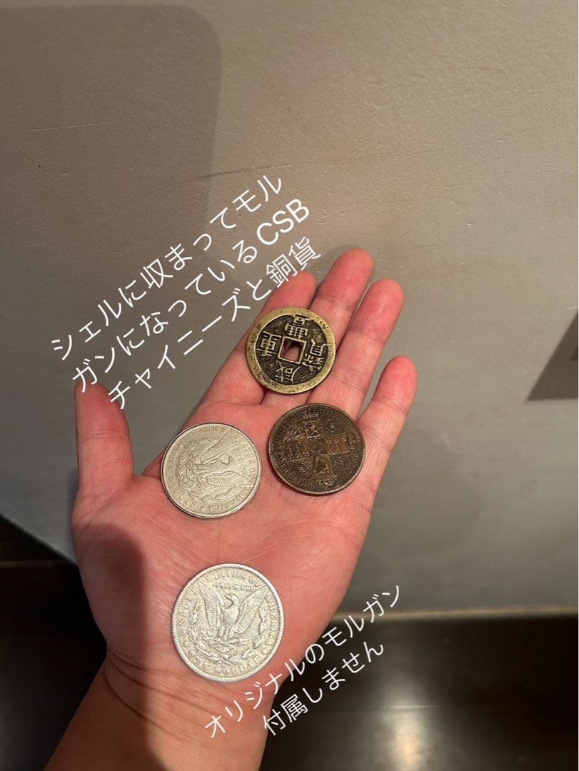 CSB　マジック　Roy Kueppers シナノクラフト