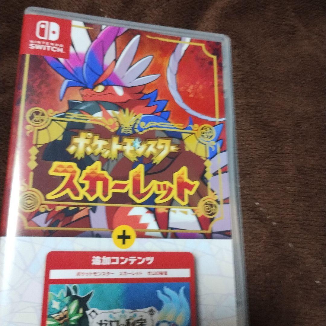 4*0様 ポケットモンスター スカーレット + ゼロの秘宝