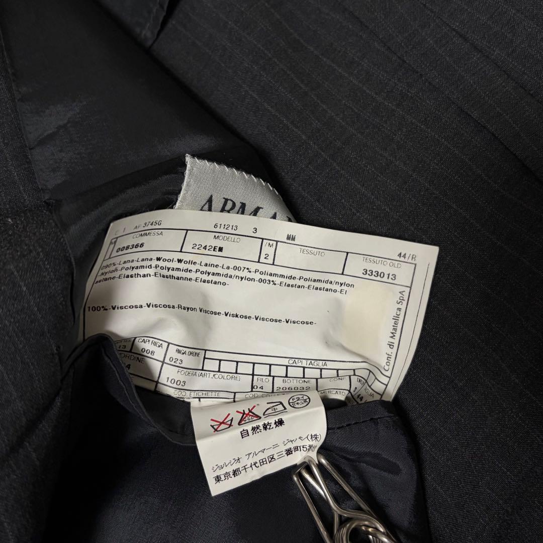 スーツ Old Armani Collezioni Grey Setup
