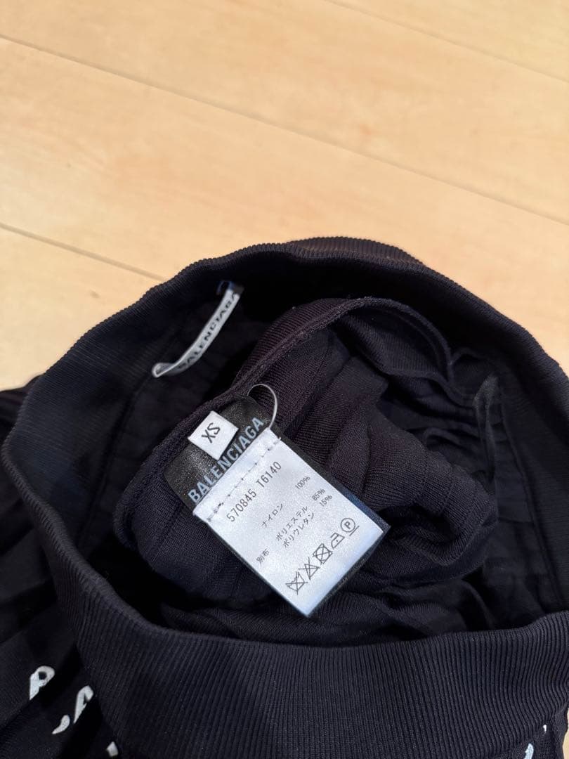BALENCIAGA ロングスカート　ブラック　プリーツ　ロゴ