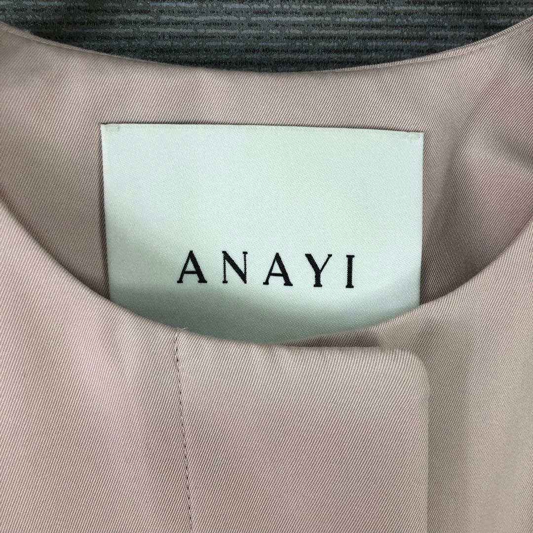 ANAYI 2024SS 撥水ツイルノーカラーコート 34 ピンク