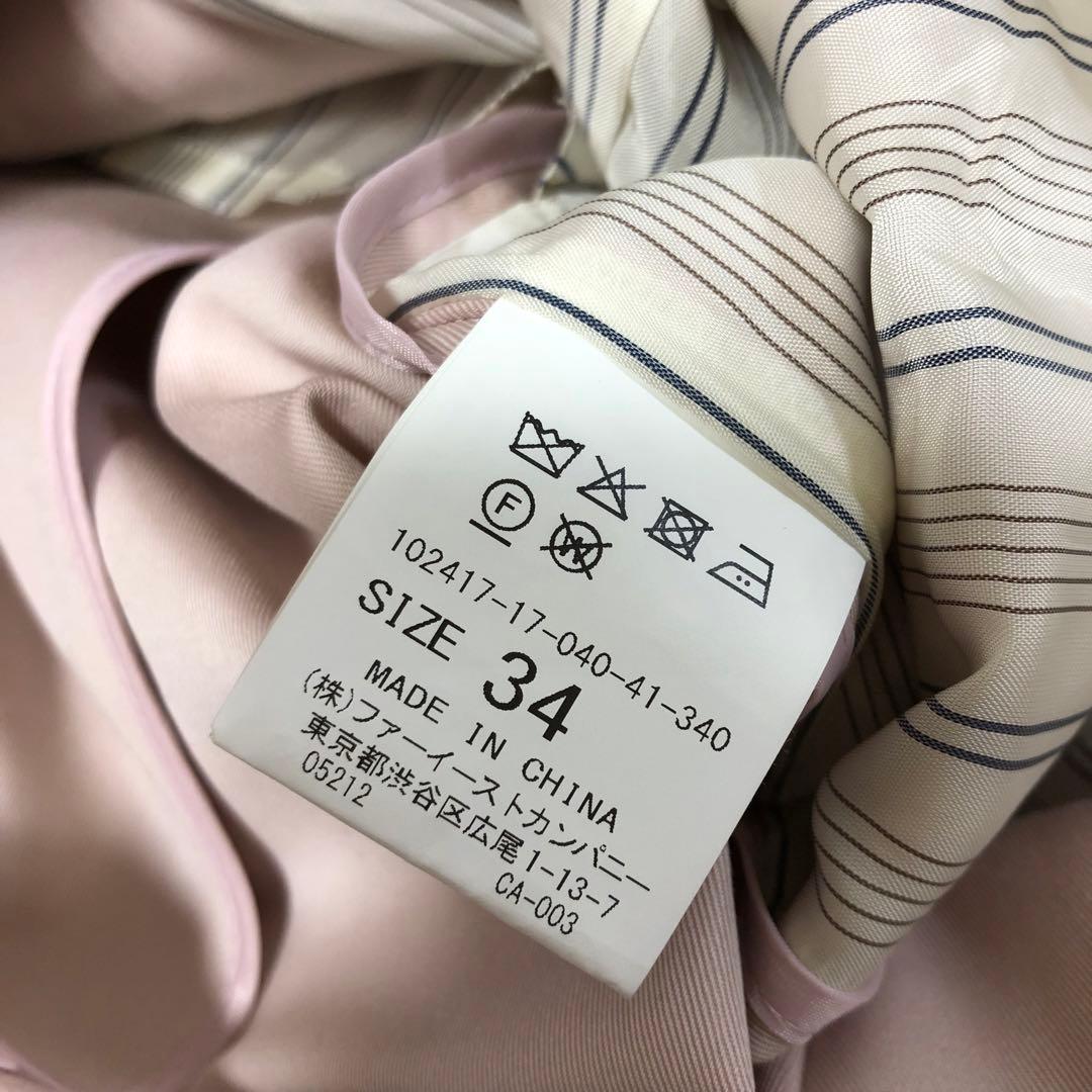 ANAYI 2024SS 撥水ツイルノーカラーコート 34 ピンク