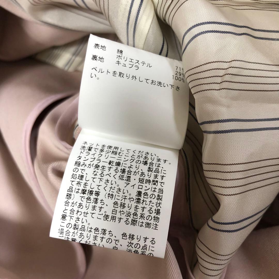 ANAYI 2024SS 撥水ツイルノーカラーコート 34 ピンク