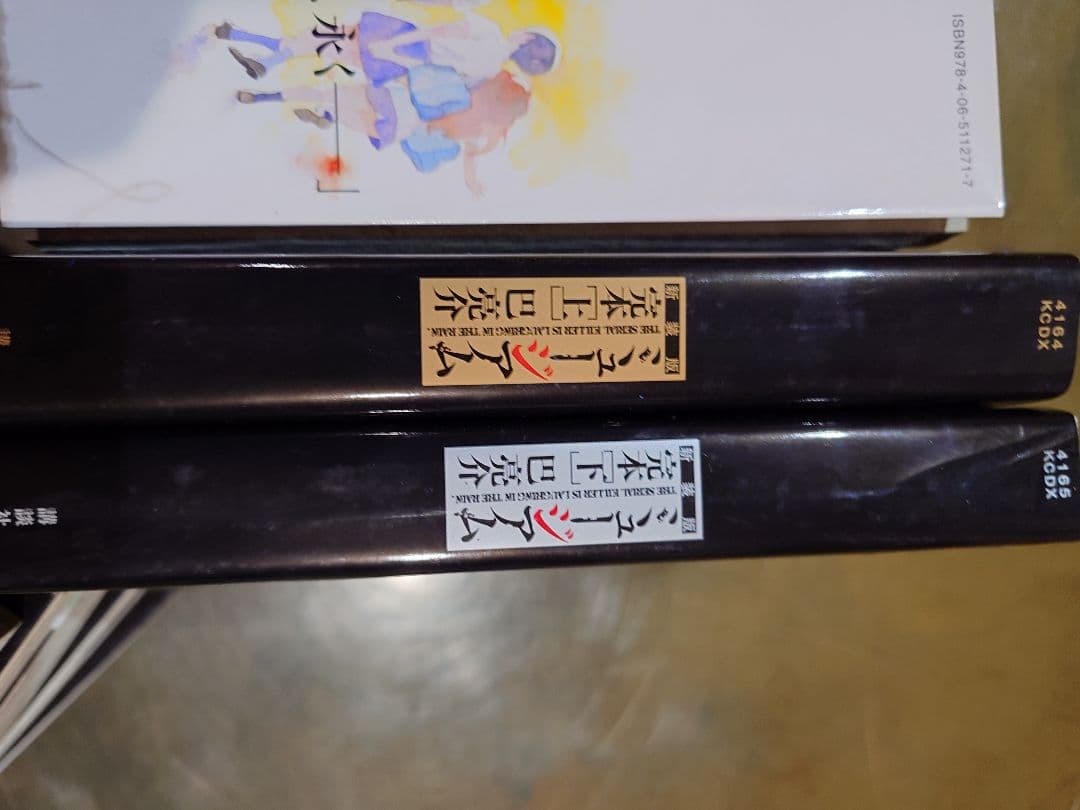 18作品全巻セット　計135巻　詳細は説明欄にあります。