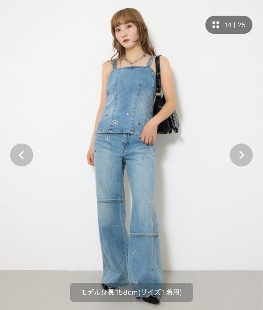 【現行品】SLY STUDS SEAM DESIGN FLARE PT-B