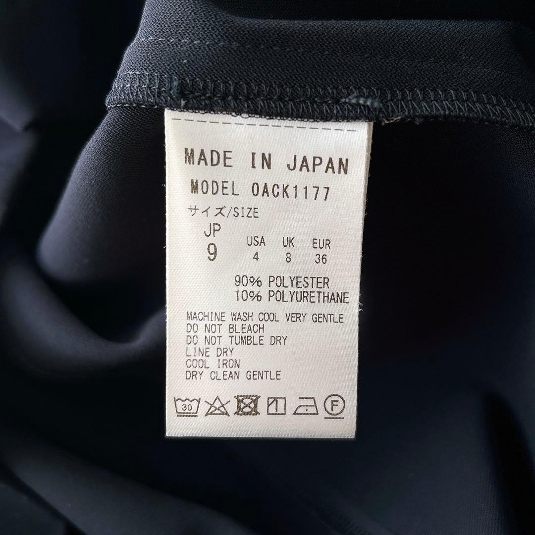 美品 kay me ケイミー ストレッチ ワンピース ネイビー 9号 洗える