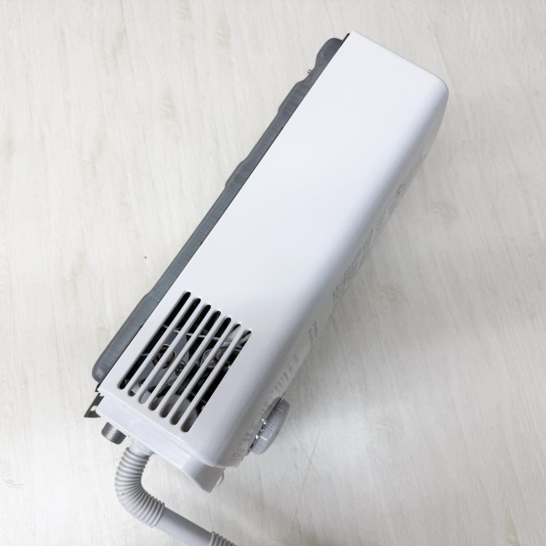 パロマ PH-5BX ガス湯沸器 LPガス用 2022年製