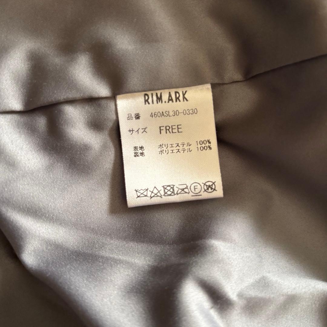 【美品】RIM ARK ノーカラーボアコート リムアーク　ロングコートク