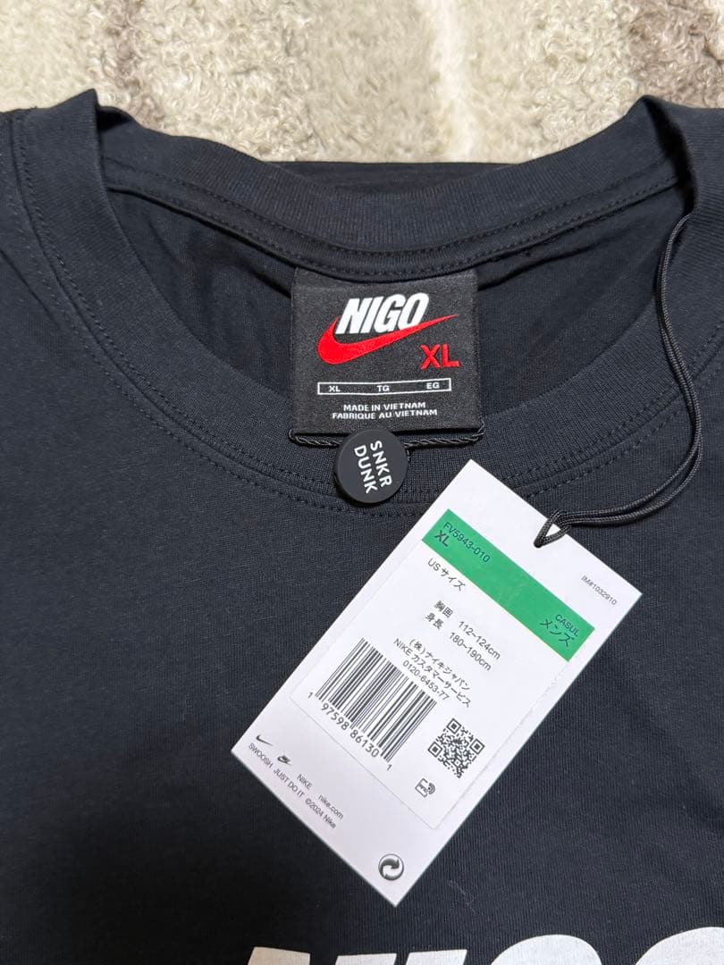 新品未使用 NIGO x NIKE Tシャツ XL