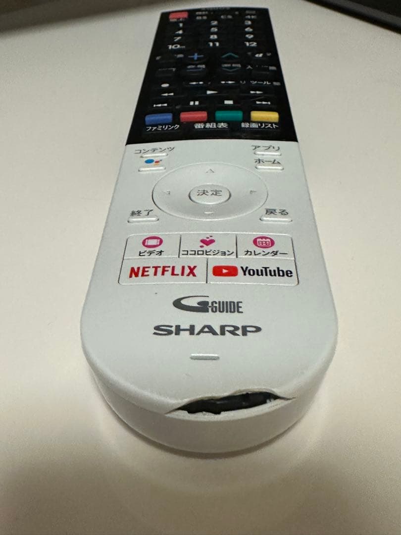 SHARP 50インチ 4K液晶テレビ 4T-C50BN1