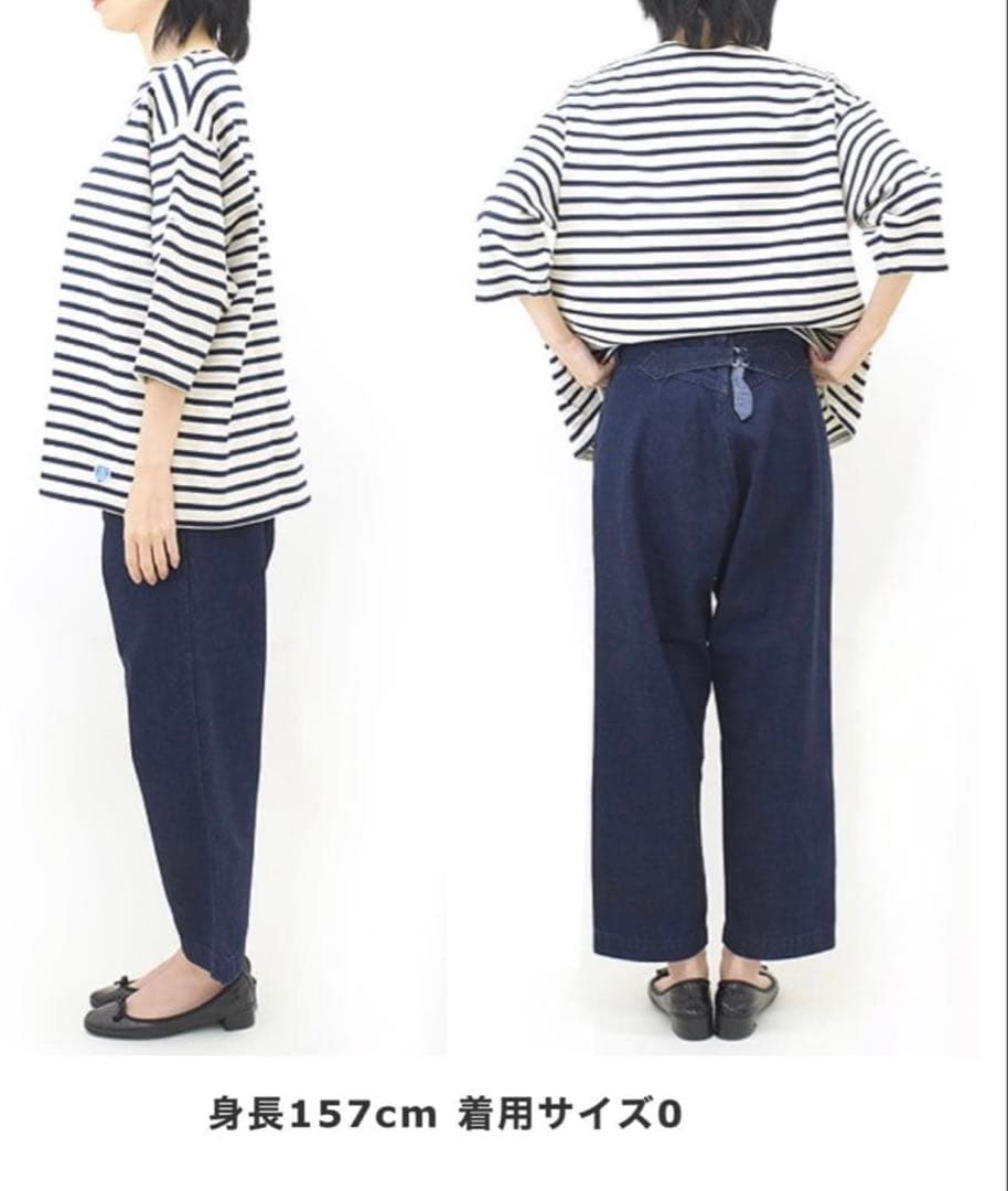 グランマママドウター サルエルデニムパンツサイズ1定番商品