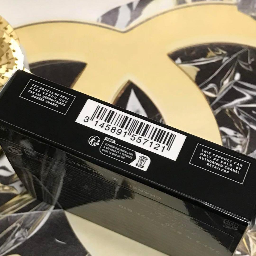 ✨新品☆CHANEL☆ウルトラ ル タン コンパクト # B10【リフィル】
