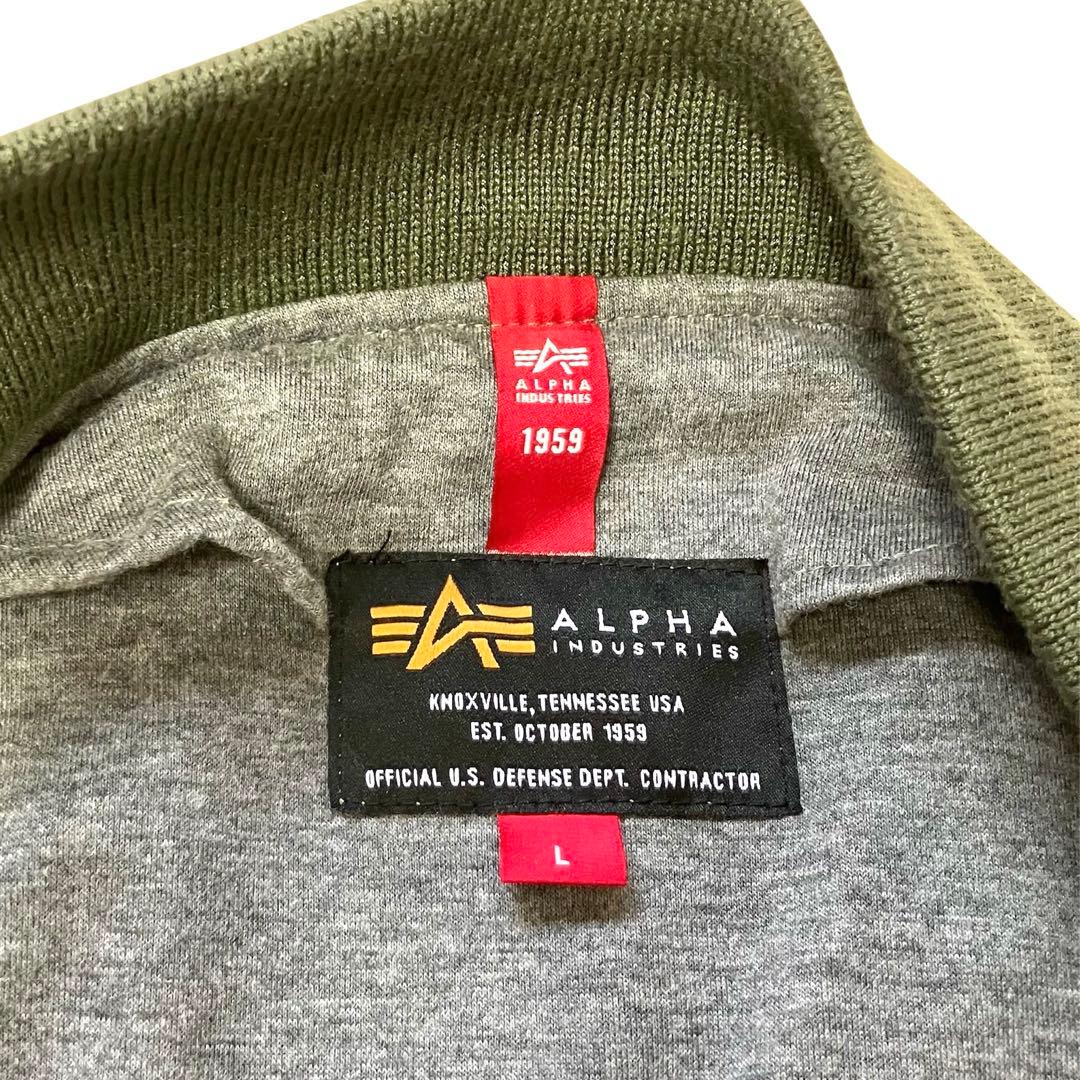 【美品】ALPHA INDUSTRIES MA-1 フライトジャケット オリーブ