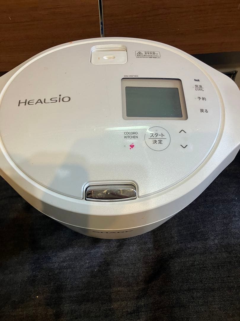 SHARP ヘルシオ ホットクック KN-HW16G-W 自動調理機