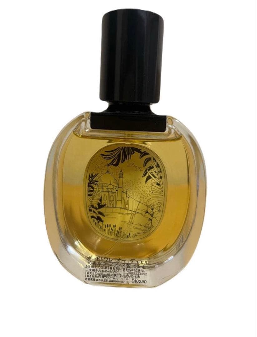 diptyque ディプティック オーデュエル 50ml
