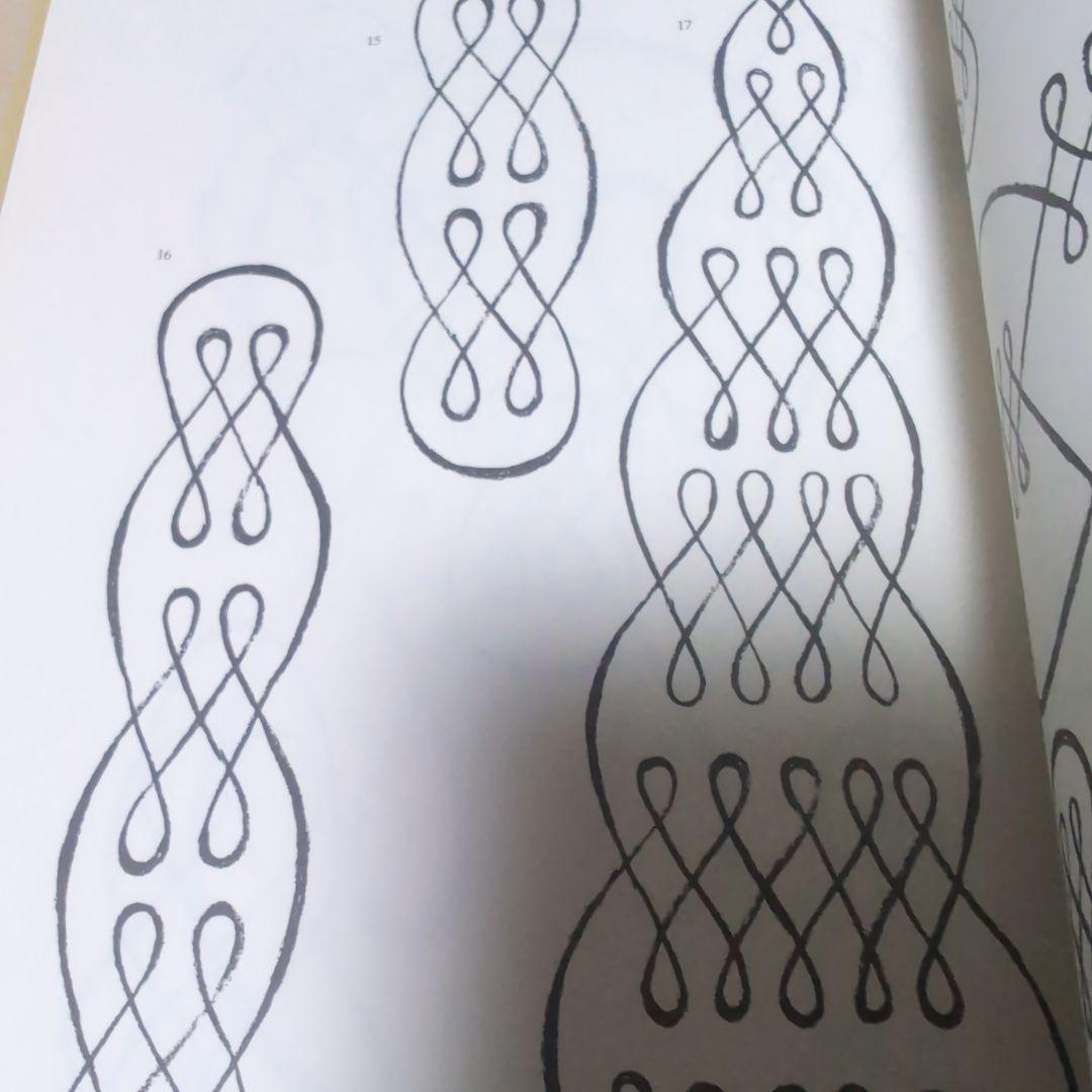 フォルメンを描く I