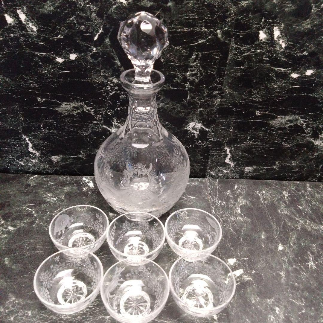 MEISSEN マイセンクリスタル酒器セット