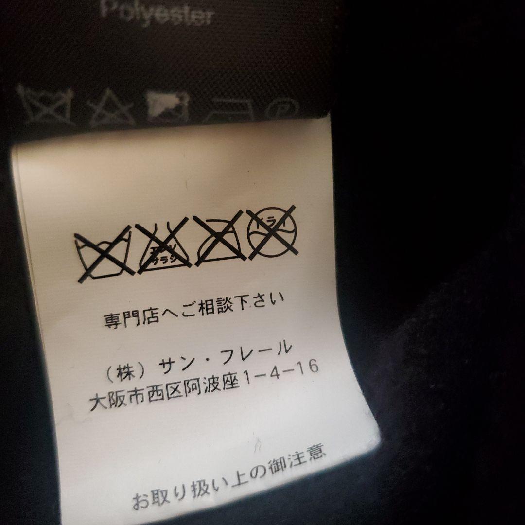 【409,500円値札付き】シェルビーノ　黒 ヒョウ柄ファー襟 ロングコート