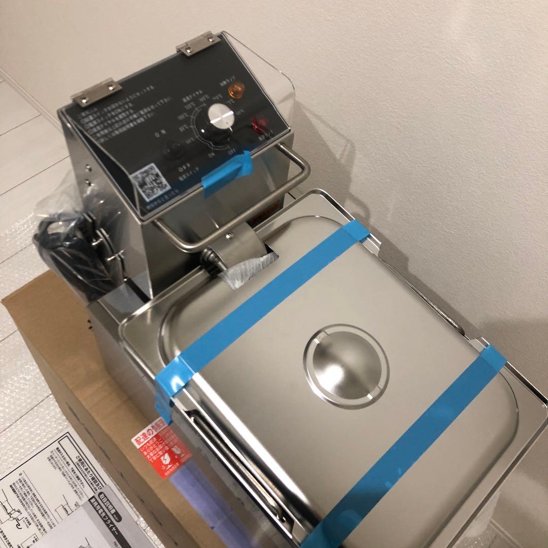 業務用 卓上 電気 フライヤー PRO-6.0FEL 6L 安吉