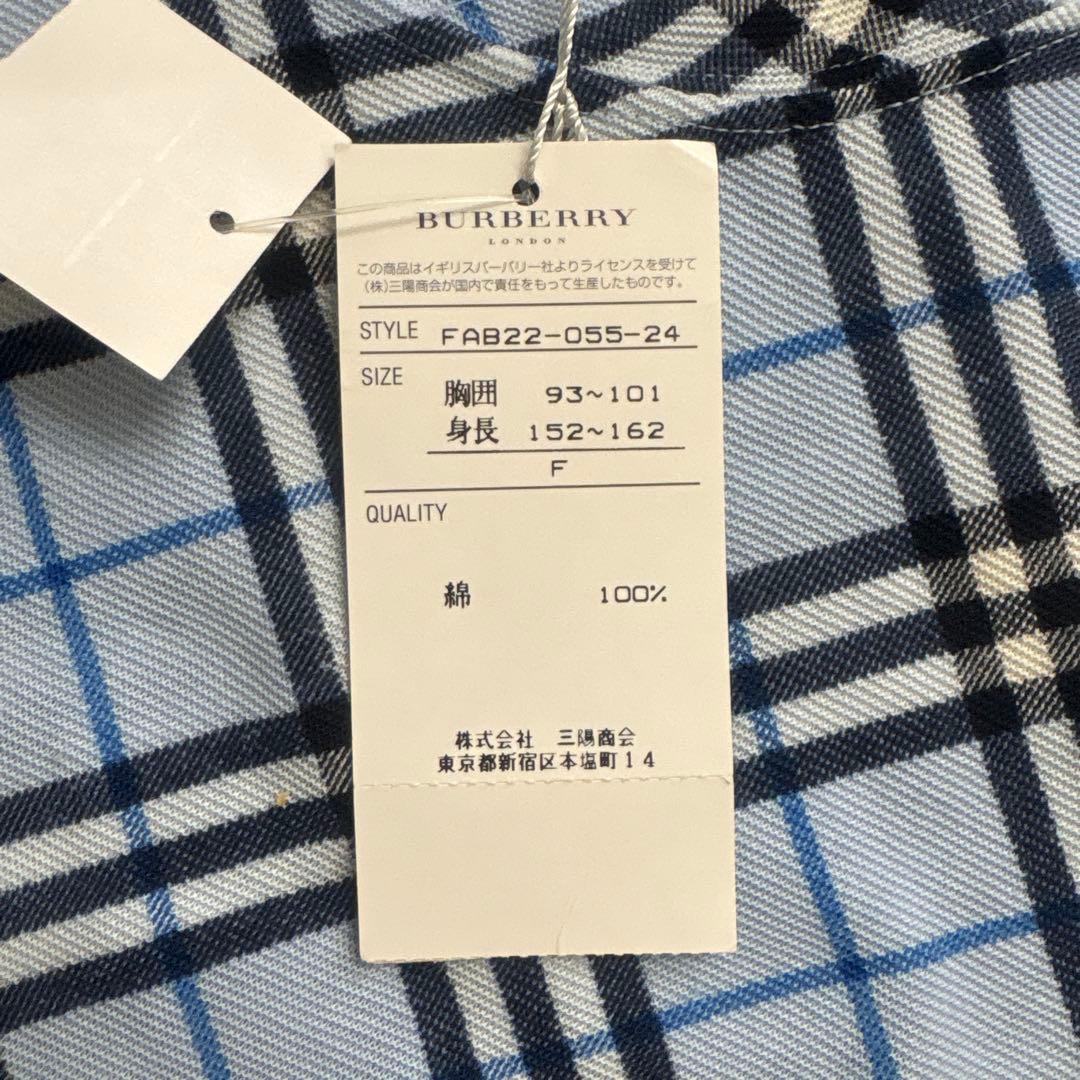 BURBERRY 半袖チェック柄Tシャツ Fサイズ