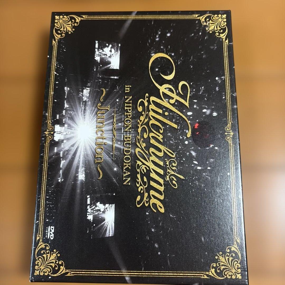 Hilcrhyme 10th Anniversary Special セット
