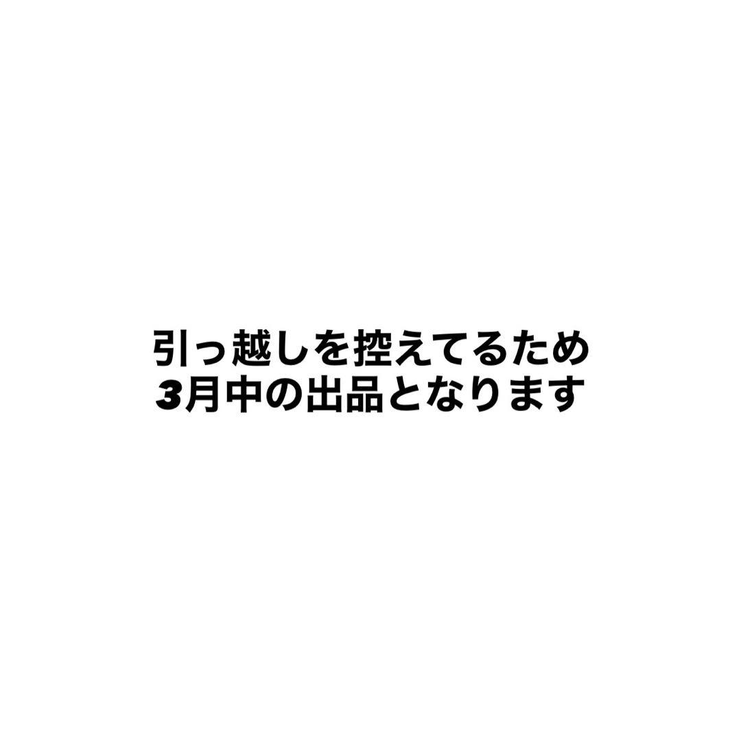 横浜国立大学 数学入試問題50年 大学数学　横国　美品　レア　50カ年　書き込み