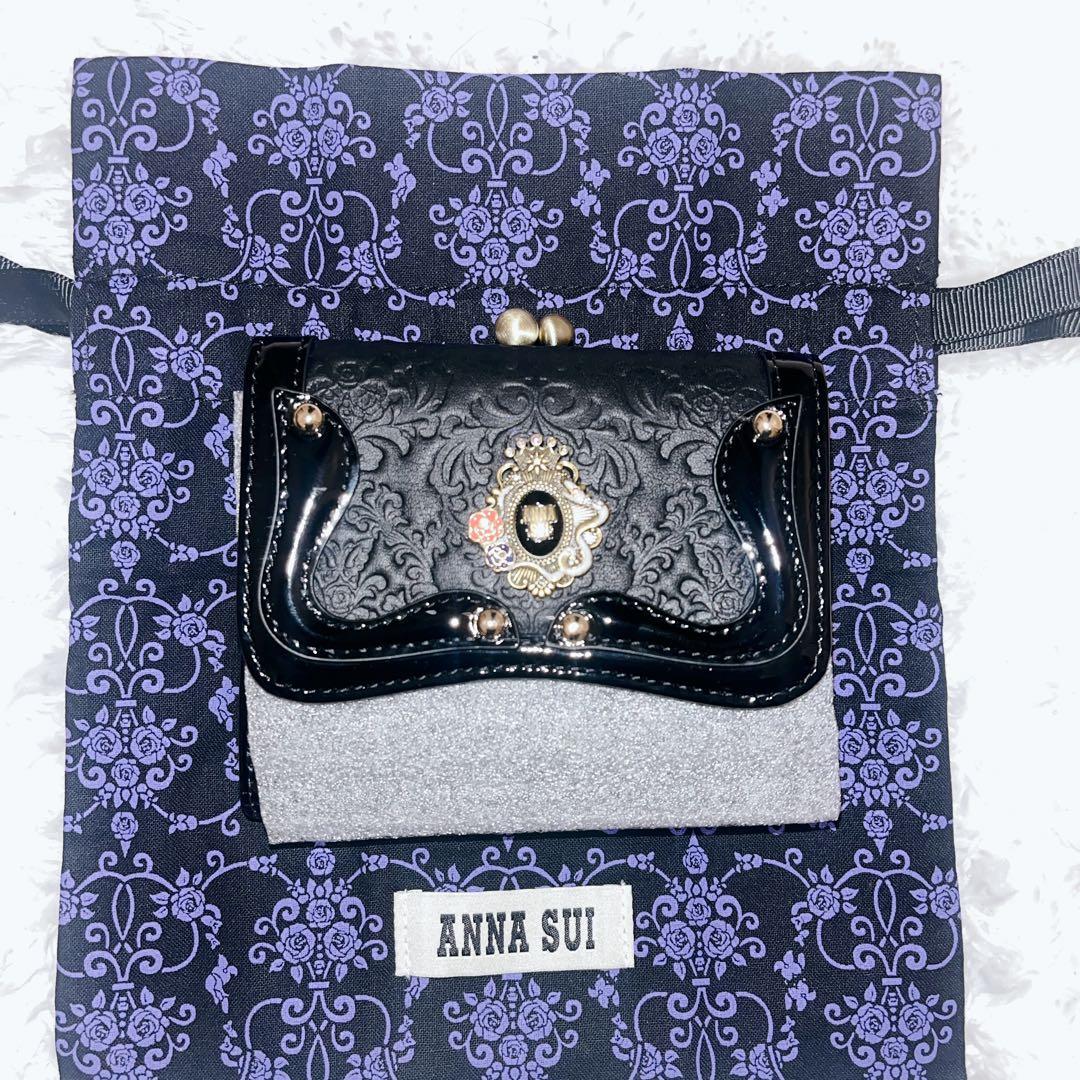【新品タグ付き】ANNA SUI アナスイ セルパン がま口二つ折り財布 ヘビ
