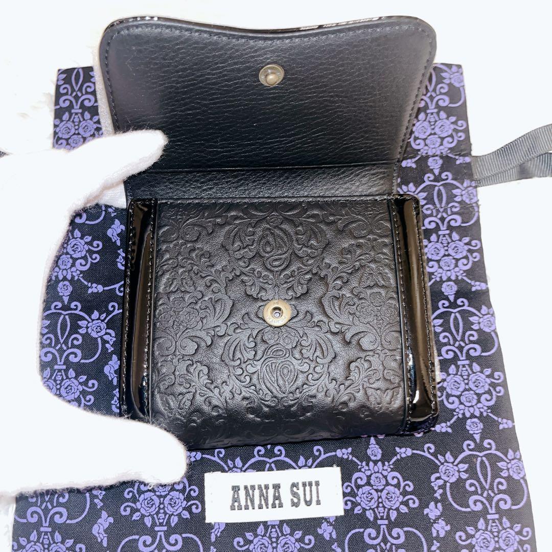 【新品タグ付き】ANNA SUI アナスイ セルパン がま口二つ折り財布 ヘビ