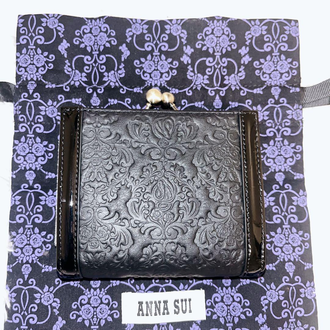 【新品タグ付き】ANNA SUI アナスイ セルパン がま口二つ折り財布 ヘビ