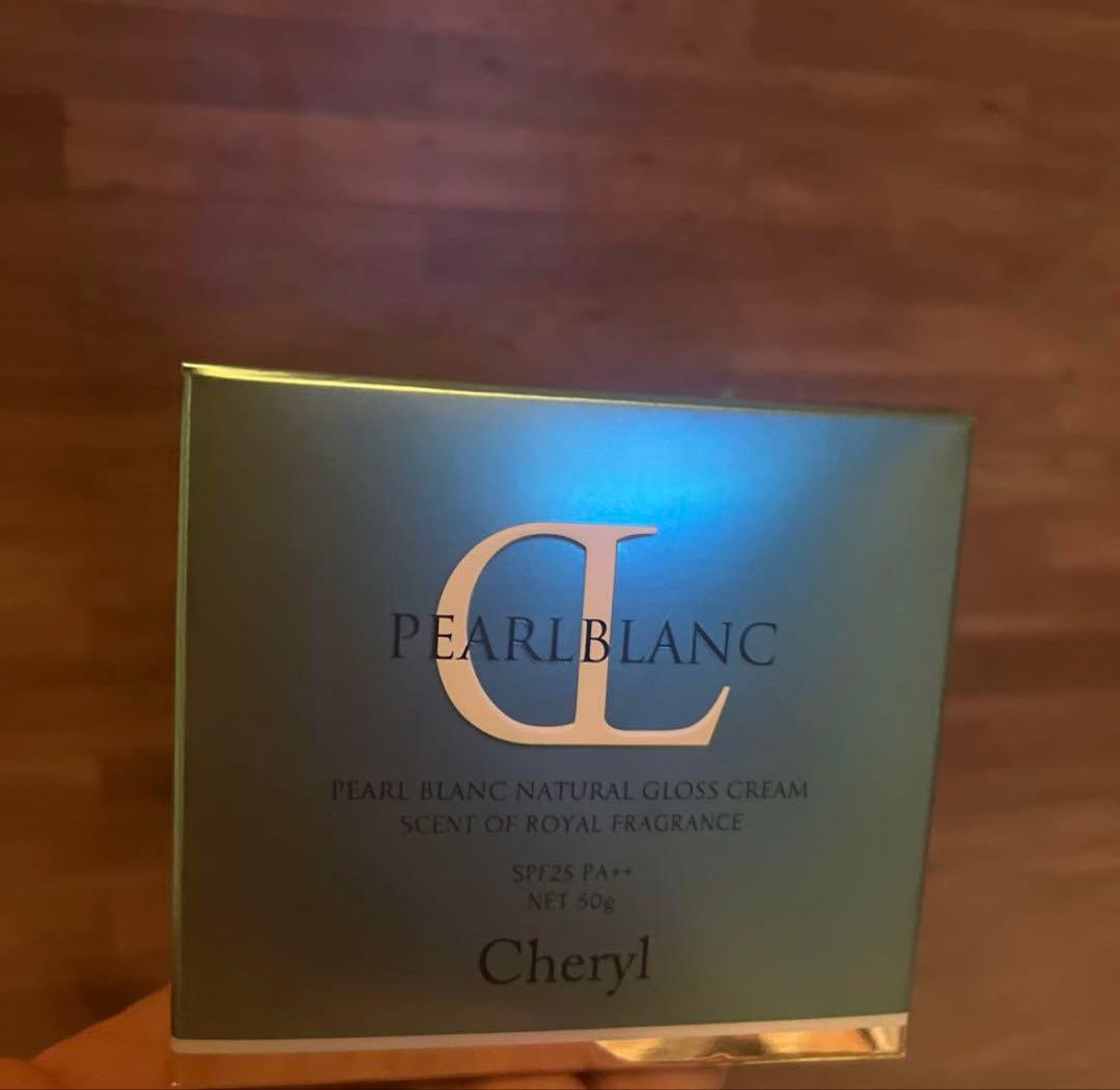 日焼け止め Cheryl PEARL BLANC UV CREAM