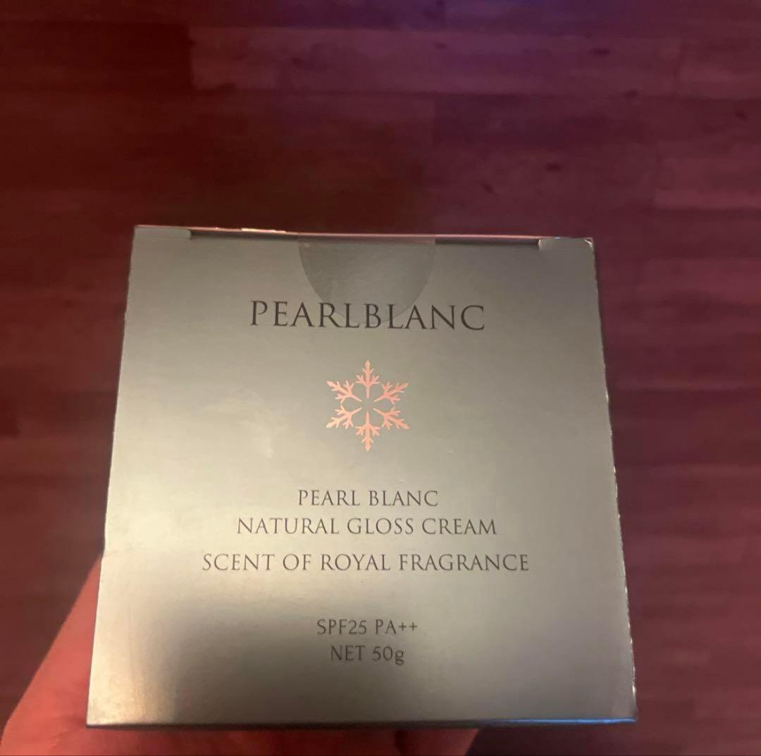 日焼け止め Cheryl PEARL BLANC UV CREAM