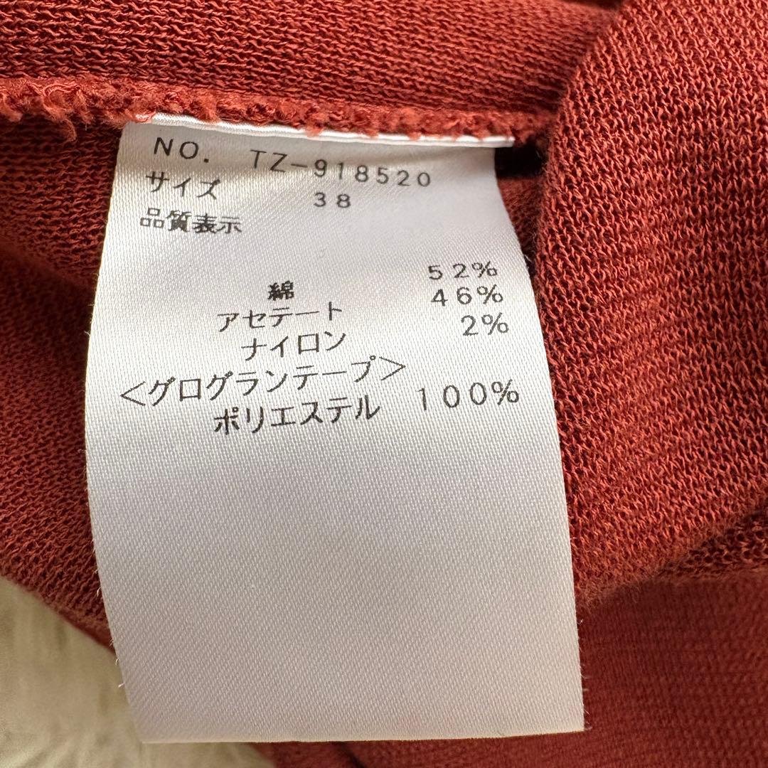 【未使用級】エムズグレイシー　リボン　カメリアボタン　ワンピース　現行タグ　38
