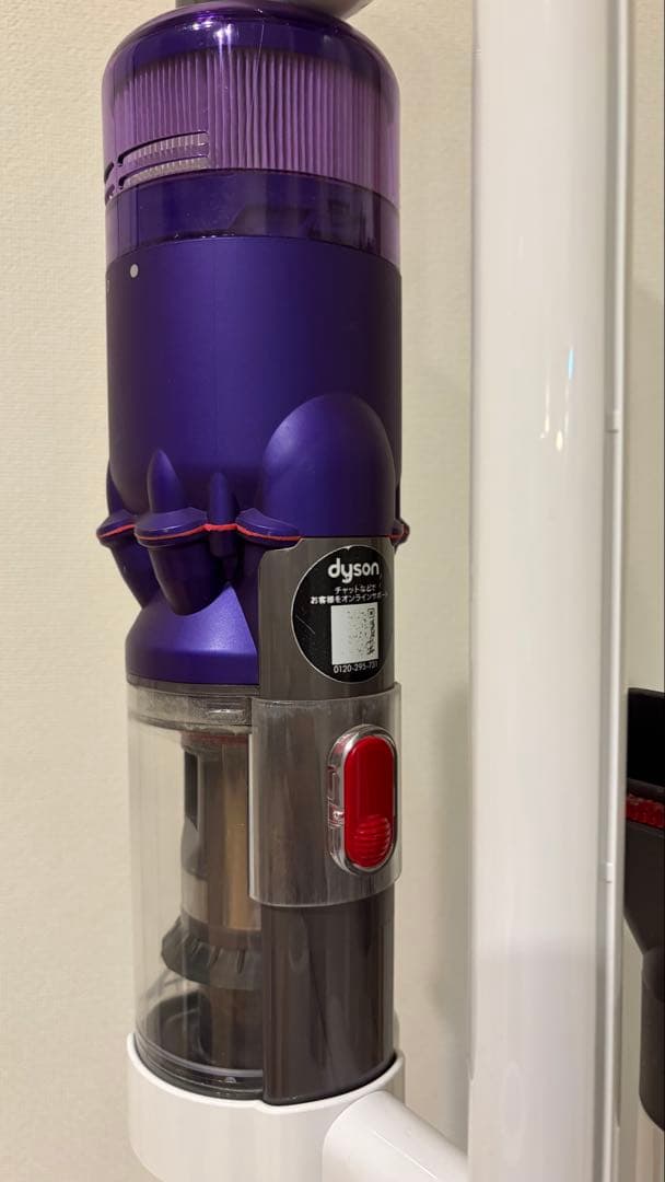【gerumantapaji】Dyson Omni-glide Com中古