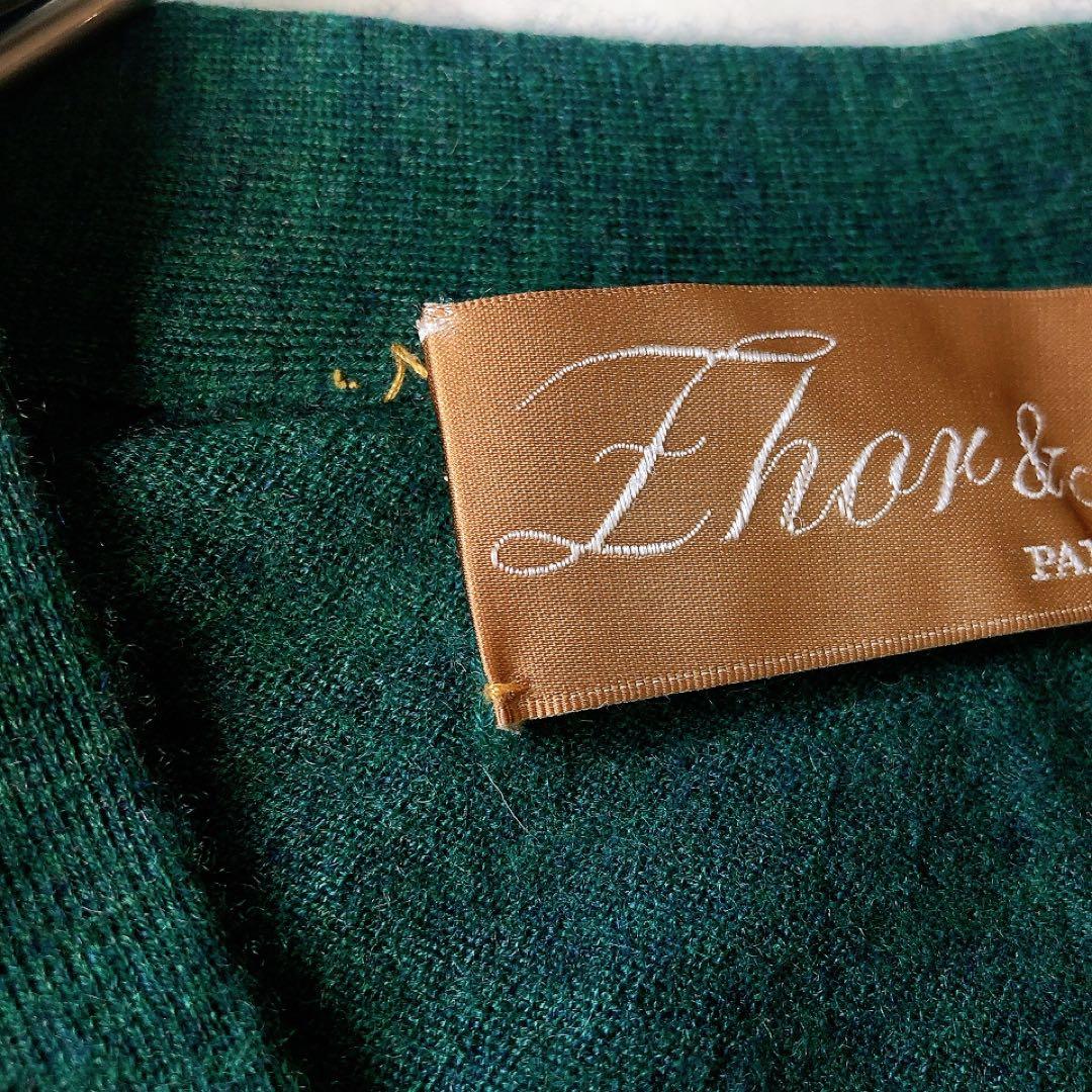 Zhor&Néma ゾーアンドネマ レースカーディガン パリ カシミヤ混