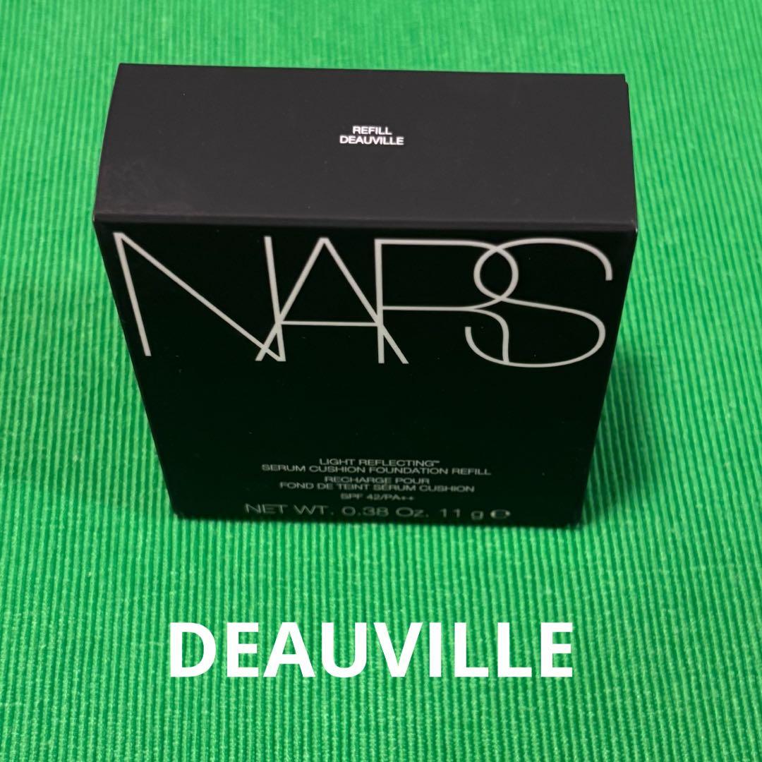 NARS ライトリフレクティング セラムクッションファンデーション ドーヴィル