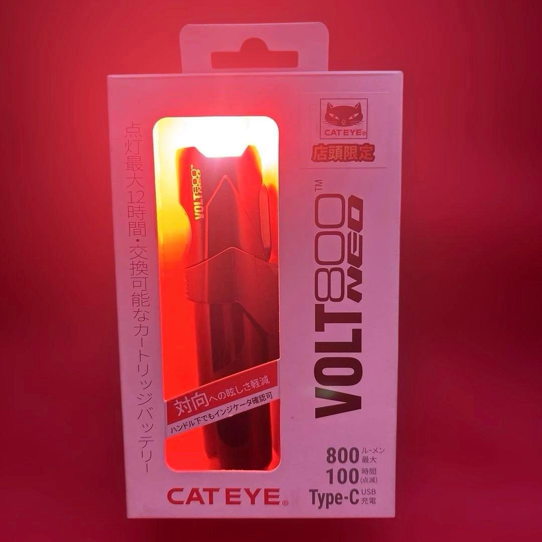CATEYE VOLT800NEO 自転車用ライト【未使用】volt800neo