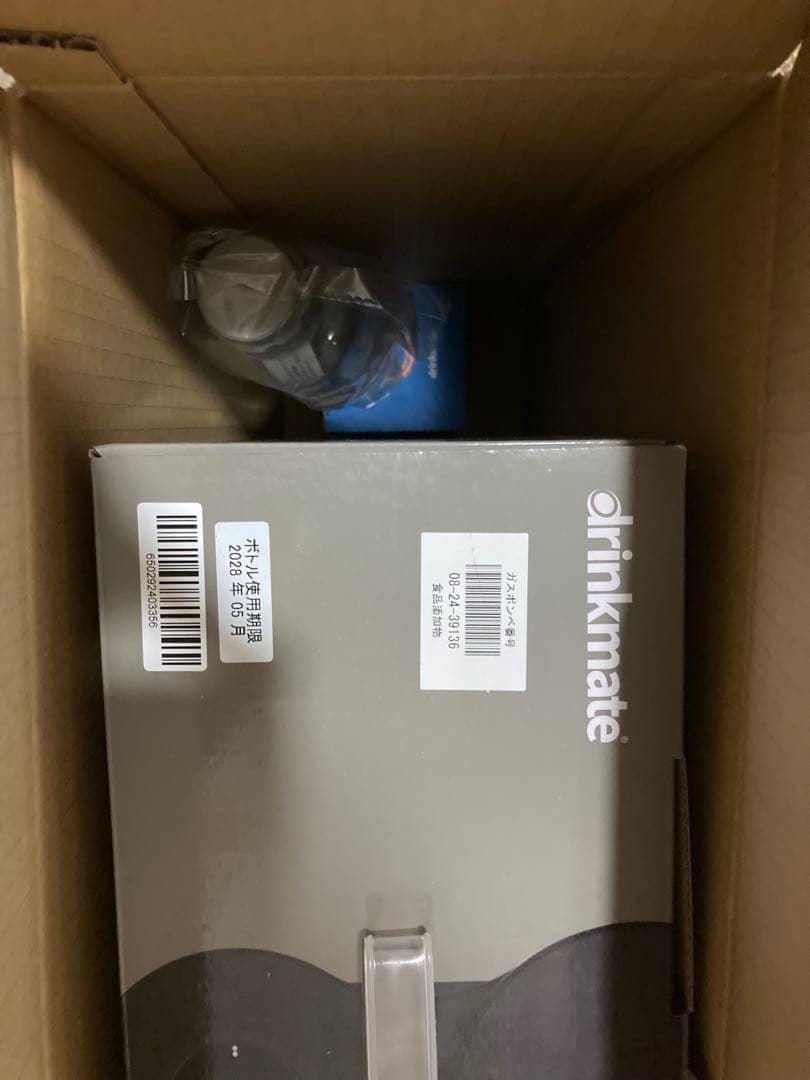 drinkmate Series650 炭酸水メーカー セット
