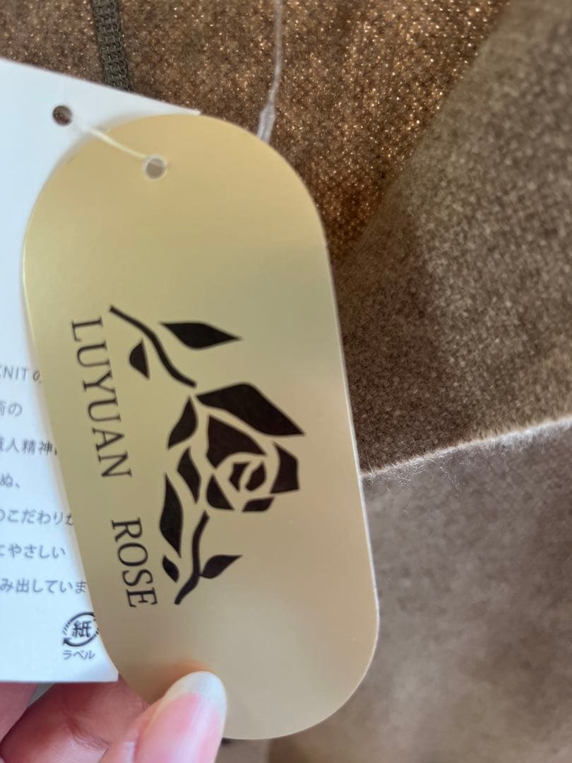 LUYUAN ROSE ウールカーディガン Mサイズ ブラウン